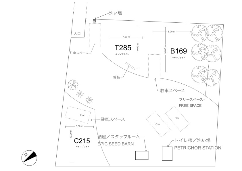 画像に alt 属性が指定されていません。ファイル名: %E3%82%A8%E3%83%AA%E3%82%A2%E3%83%9E%E3%83%83%E3%83%97-%E6%97%A5%E6%9C%AC%E8%AA%9E-JPEG.jpg